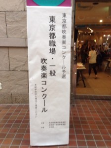 2015-08-01 16.44.26