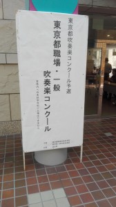 2016-08-07 10.26.42