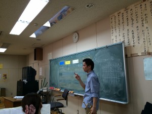 11.16練習2