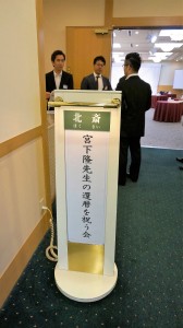 DSC03850